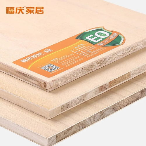 2021十大生態(tài)板品牌top排行榜,環(huán)保 耐用 高性價(jià)比