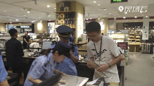 商品信息全清空、拒抽檢還回避質疑 無印良品“一剪沒”背后，到底想瞞什么？